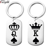 fashion tag engraved keychains couples crown king queen key chains for women men lovers keyring birthday gifts jewelry