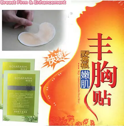 10pairs best breast enlargement patch Collagen Bust Natural Enlargement Pulling compact increase elasticity free shipping |