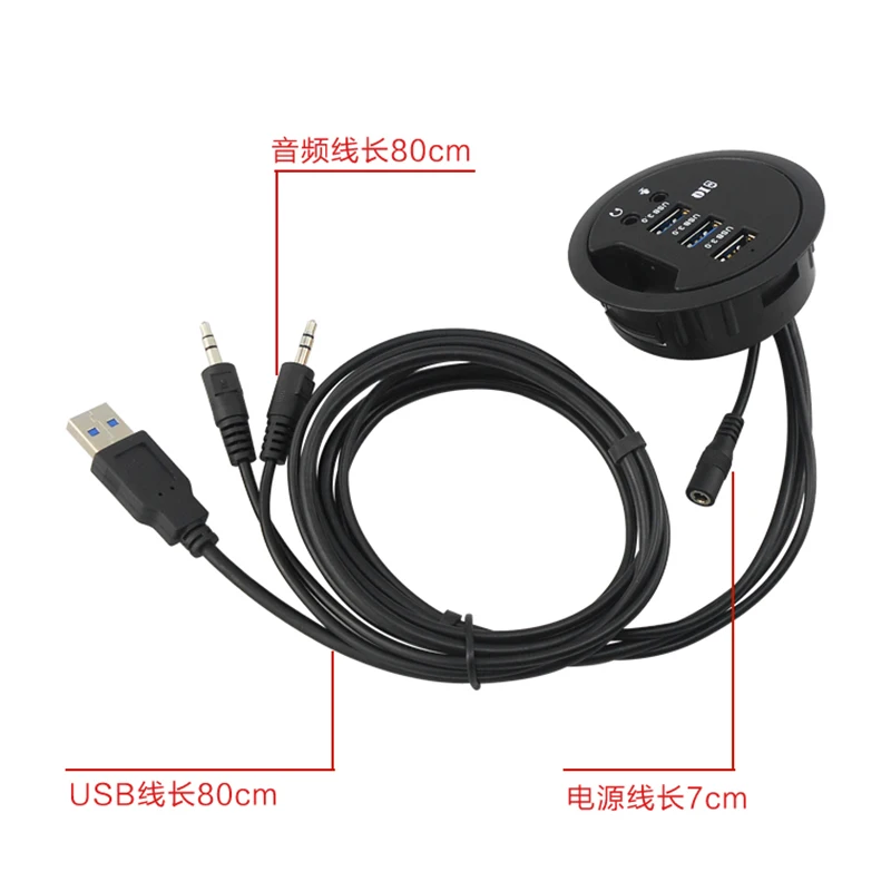 Новейший 69*60*24 мм ПК USB 3 0 настольное отверстие для чтения данных и зарядки