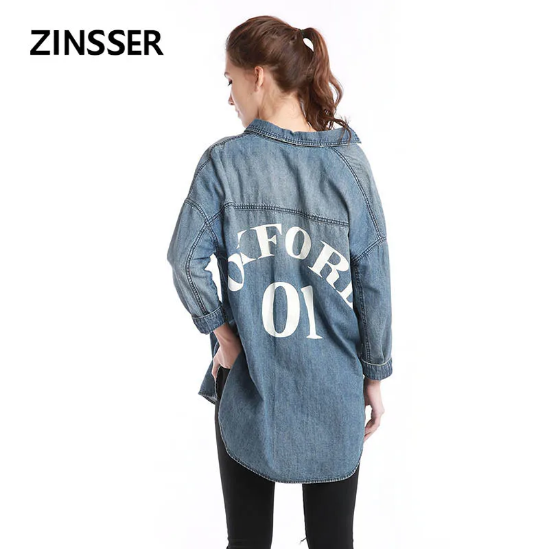 Женская джинсовая нарядная рубашка оверсайз Длинная свободная повседневная с