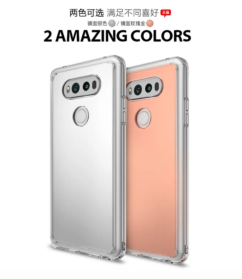 Shockproof Mirror TPU Soft Silicone Case For LG G3 G4 G5 G6 G7 X500 X600 V30 V10 V20 Q6 K10 2017 K4 Full Cover Fundas Capa |
