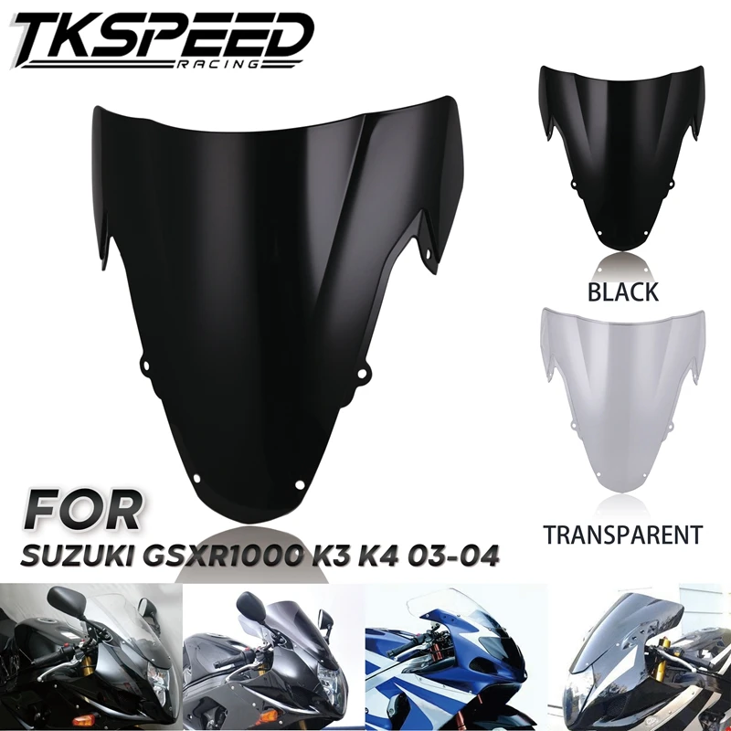 Мотоцикл лобовое стекло ABS пластик Ветер Дефлектор для SUZUKI GSXR1000 K3 K4 2003 2004 GSXR 1000