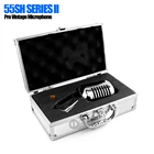 Микрофон 55 SH 55SH серии ll Pro, металлический Классический роскошный динамический микрофон, Ретро винтажный микрофон для домашней системы, для студийной записи, игр