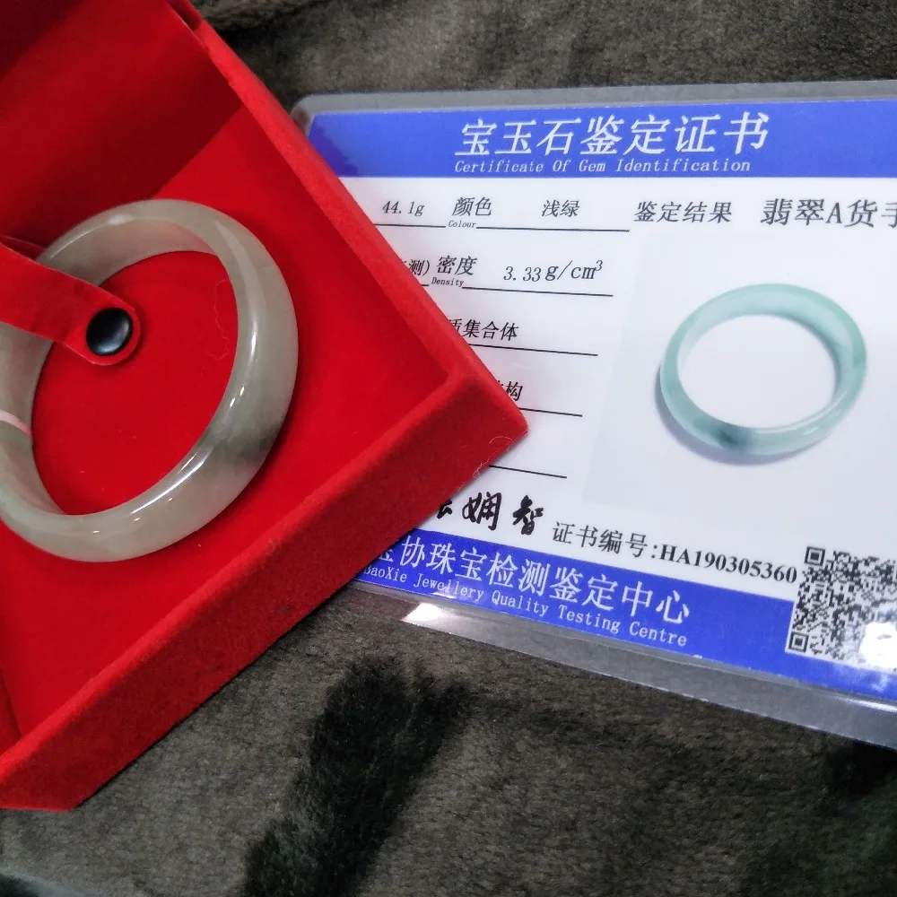 

Zheru Jewelry Pure Natural Jadeite Bracelet Natural Blue Double Color 54-61mm Gift Class A National Certificate