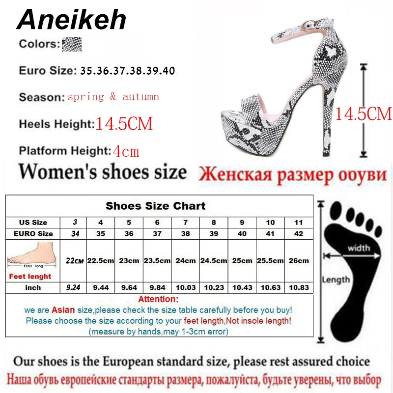 Босоножки Aneikeh на высоком каблуке из змеиной кожи с ремешком щиколотке открытым