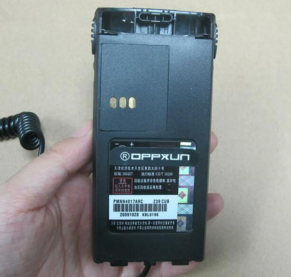 

OPPXUN 12V Battery Car Charger radios for Motorola CT250 CT450 GP88S P040 P080 P308 PRO3150 radios charger