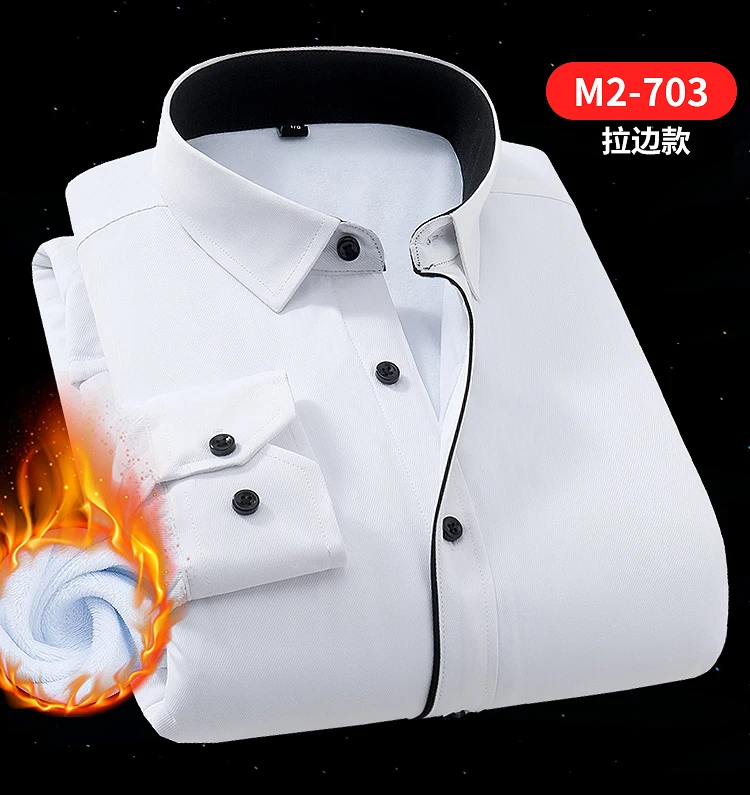 Негабаритный 8XL 7XL 6XL 5XL 4XL зимние теплые мужские s Рубашки Свободный длинный рукав Толщина саржевый гладкий белый желтый платье Мужская Рабочая одежда