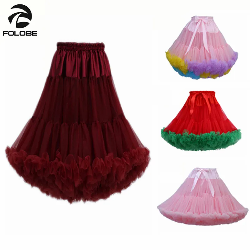 FOLOBE/Модная разноцветная юбка пачка Пышная американка из мягкого тюля для девочек