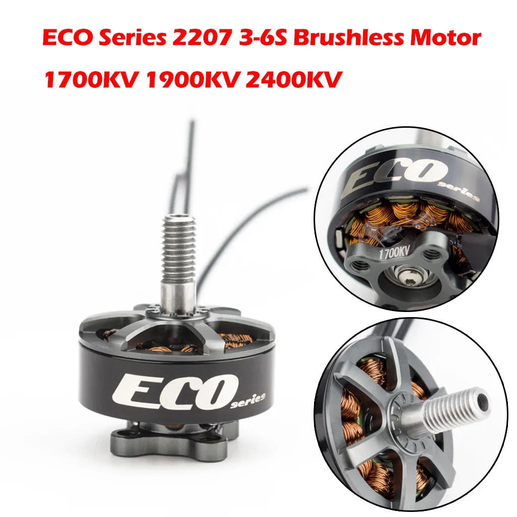 1/2/4 шт. Emax ECO Series 2207 3 6S кв бесщеточный двигатель для радиоуправляемого дрона FPV