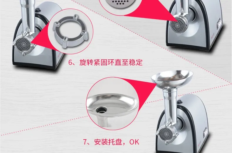 JIQI нержавеющая сталь бытовая электрическая мясорубка slicer Резак для овощей Мясорубка шприц для сосисок пищевой наполнительный аппарат