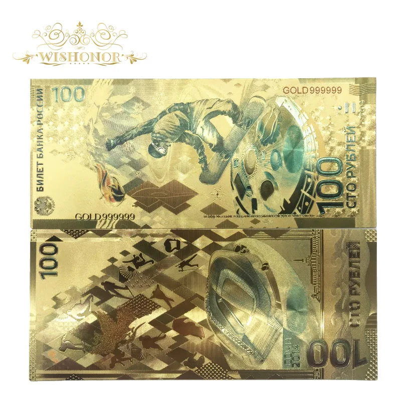 100-2 Rouble 1 шт цветные русские банкноты 5000 рубля банкноты в 24k позолоченной бумаге деньги для сбора и подарков - Цвет: 100-2 Rouble