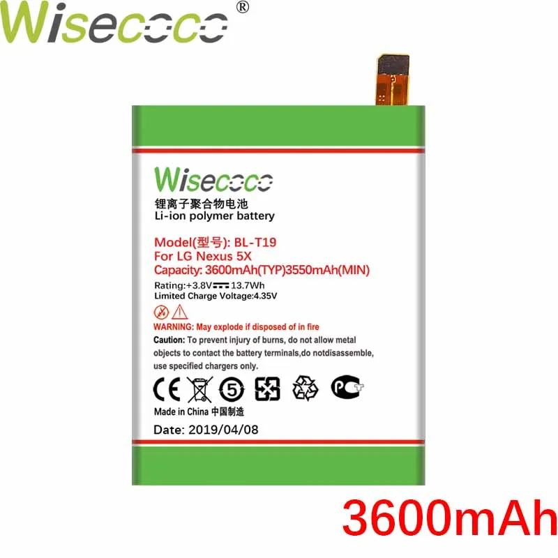 Wisecoco BL-T19/T32/T33/T10/T5 Батарея для LG Nexus 4/5X H791 H798 G6 G600L G600S H870 Q6 M700A M700AN GPAD H798 H790 BLT19 E970