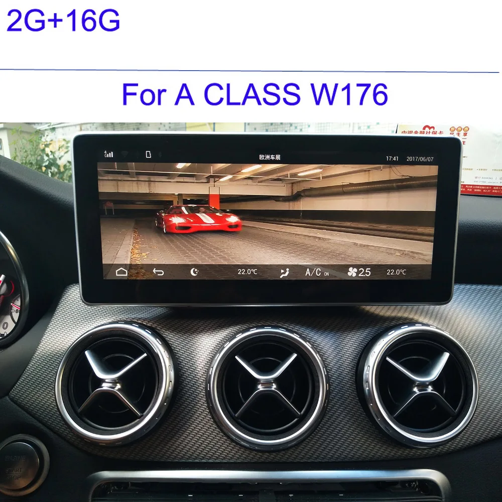 2G ram 16G rom автомобильная навигация для Mercedes Ben z класс W176 2013 2014 2015 2016 2017 | Автомобили и