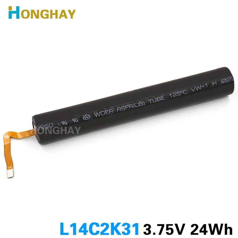 Планшетный аккумулятор Honghay L14C2K31 для LENOVO YOGA Tablet 2-830LC 2-830F 2-830L 2-851F 2 830L 830F 851F 830LC L14D2K31