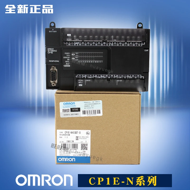 CP1E N20DT D N30SDT N40SDT 100% оригинал и новый OMRON PLC|omron|originalplc omron |