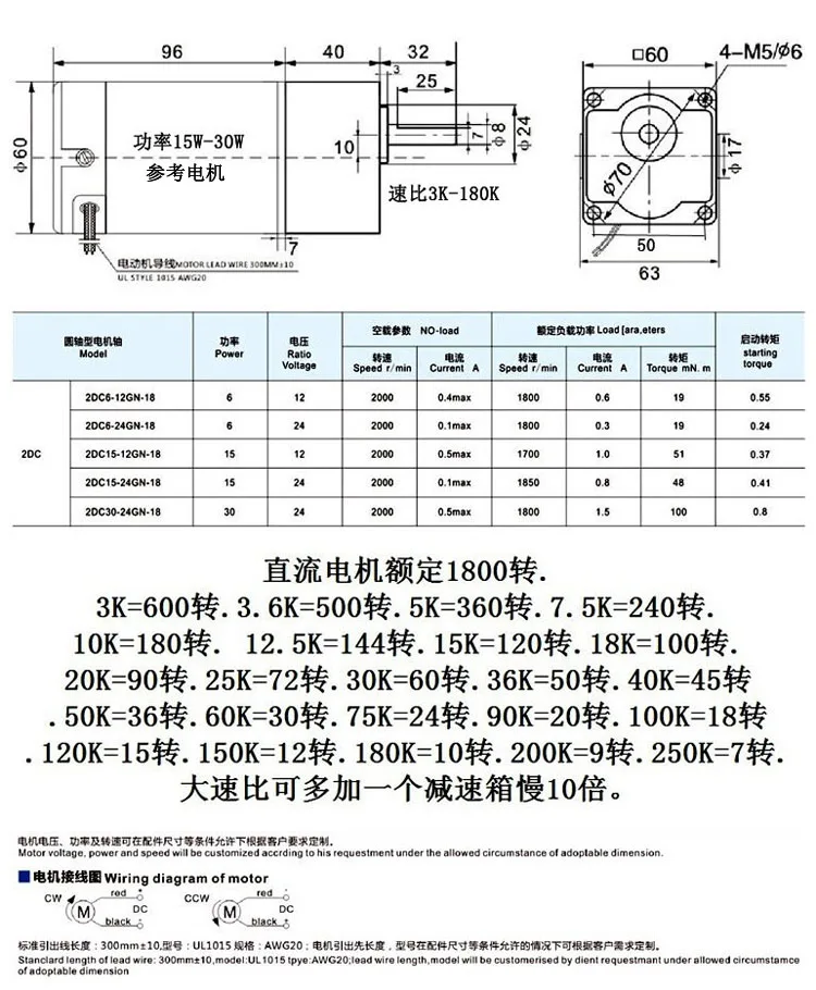 25 Вт DC12V24V36V48V110V постоянный магнит DC мотор редуктор ZYT углеродная щетка