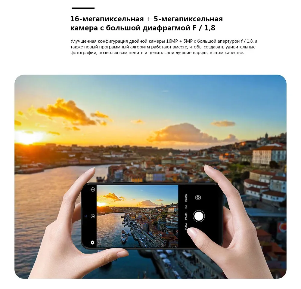 Umidigi power 6." 4GB 64 ROM Мобильный телефон Octa Core Android 9.0 16MP+ 16MP Мобильный телефон NFC 4g 5150 мАч разблокированный смартфон GSM Нет блокировки восемь основных отпечаток пальца идентификатор лица