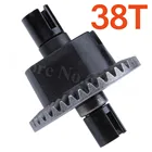 HSP 02024 дифференциал Diff Gear Complete 38T для 110 радиоуправляемой модели автомобиля, запасные части, подходит для багги-монстра