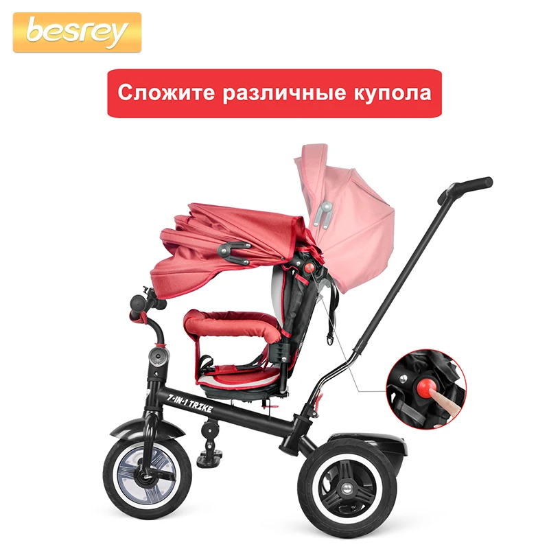 Besrey Kids Trike 7 в 1 трехколесная детская коляска на колесиках с вращающимся и