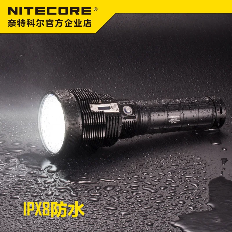 NITECORE TM38 XHP35 HI D4 MAX. 1800LM фонарь дальность луча 1400 измеритель перезаряжаемый фонарик
