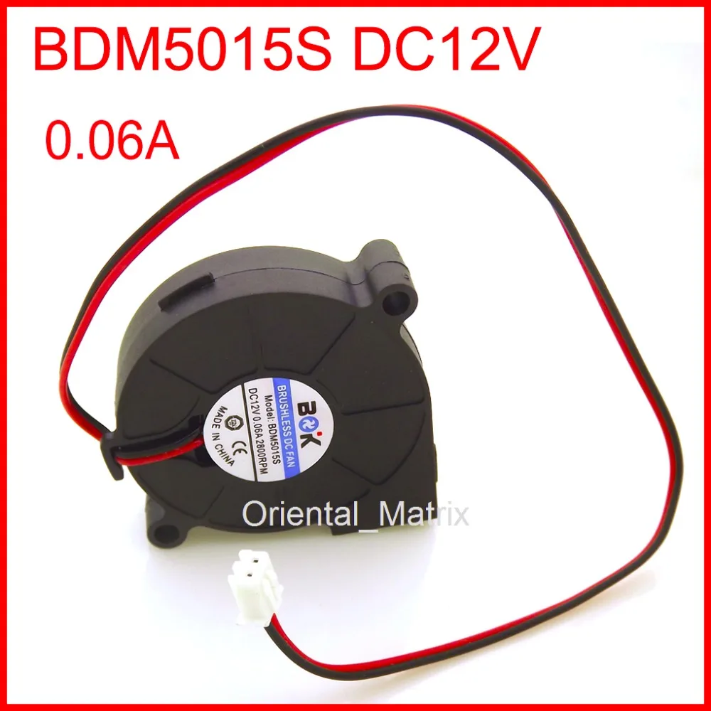 Ultra Silencioso Umidificador Ventilador de Refrigeração Turbo Bdm5015s Dc12v 0.06a 50*50*15 mm Ventiladores e resfriadores