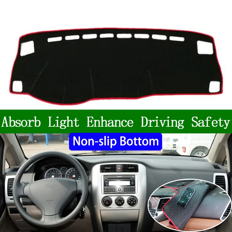 Нескользящая Нижняя крышка приборной панели для SUZUKI liana 2005 2006 2007 2008 2009 2010 2011 2013