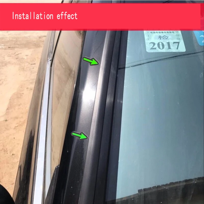 Резиновая звукоуплотнительная полоса на лобовое стекло автомобиля для Audi A3 A4 B8 B6