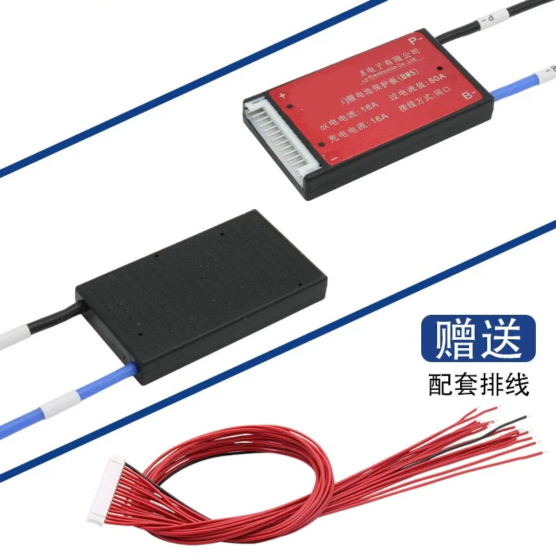 1 шт. BMS 60 в литиевый 16s 25A 35A 45A 60A разрядный аккумулятор 60v Bms защита для скутера