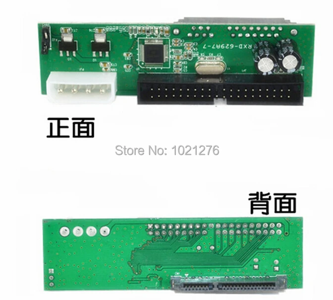 Адаптер 100 шт./лот PATA IDE SATA для жесткого диска 3 5/2 5|dvd converter|ide sata converteride converter |