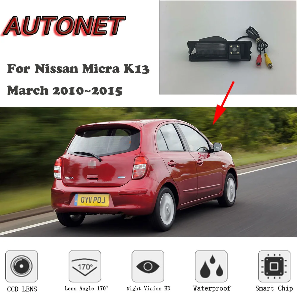 Камера заднего вида для Nissan Micra K13/ March 2010 2011 2012 2013 2014 2015|Камеры авто| |
