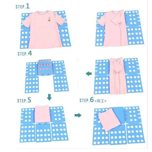 1 шт. одежда для взрослых складная доска многофункциональная волшебная быстрая