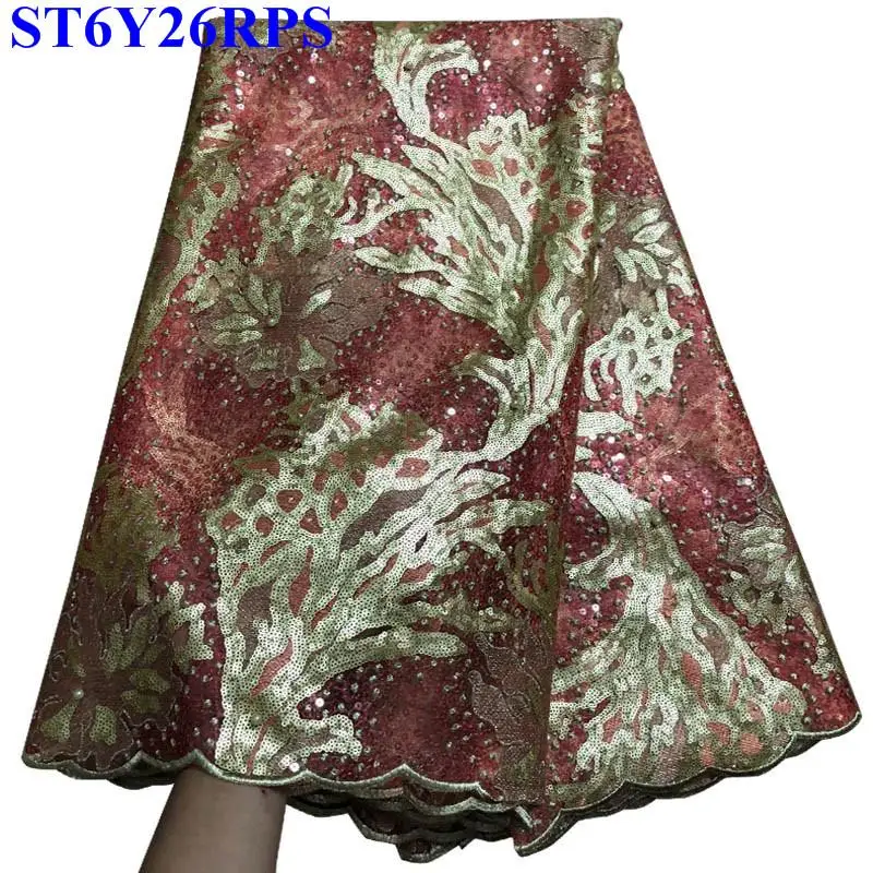 Высококачественная швейцарская кружевная ткань из органзы с бусинами вышивка