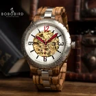 Автоматические механические часы BOBO BIRD мужские деревянные часы relogio masculino водонепроницаемые часы отличный подарок с деревянной коробкой L-S11