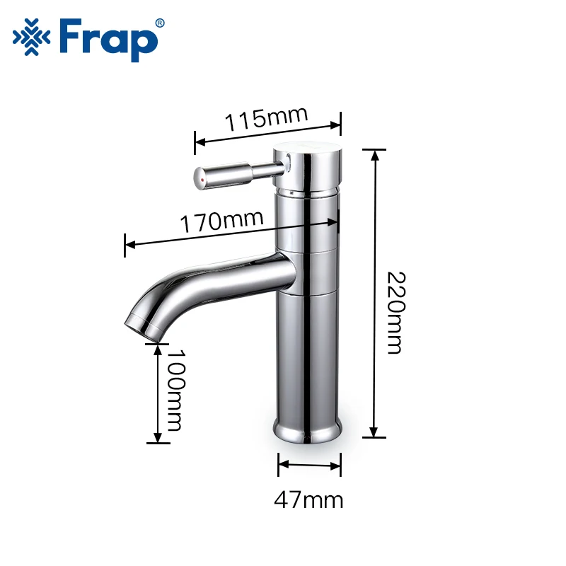 Frap смеситель для ванной комнаты медный ванны раковины однорычажный холодной и