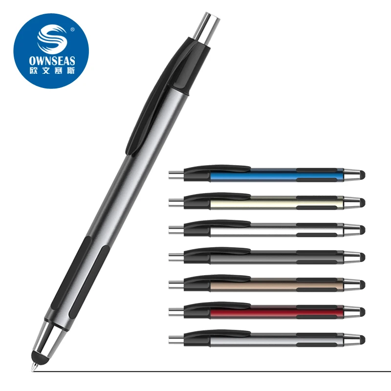 Рисунок 2 - многофункциональная металлическая