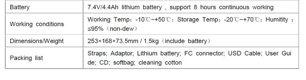Оборудование для испытаний оптического волокна TLO300 OTDR