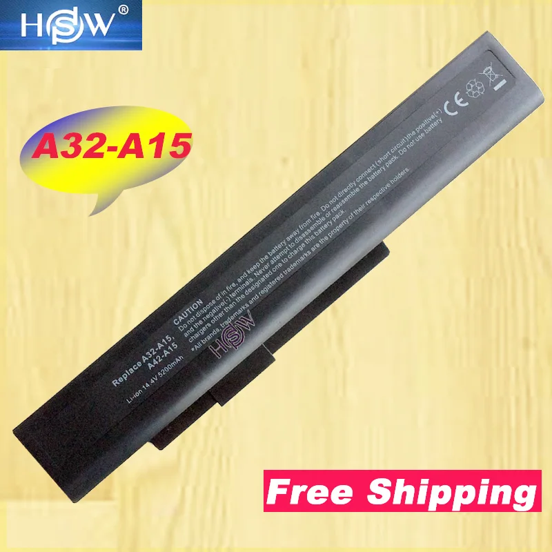 Новый аккумулятор для ноутбука HSW Φ 40036064 msi A6400 CX640 (A32 A15) CR640 Gigabyte Q2532N DNS 142750 153734