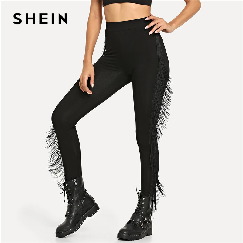 SHEIN Черные Леггинсы С Бахромой, Леггинсы С Оригинальной Отделкой, Однотонные Леггинсы