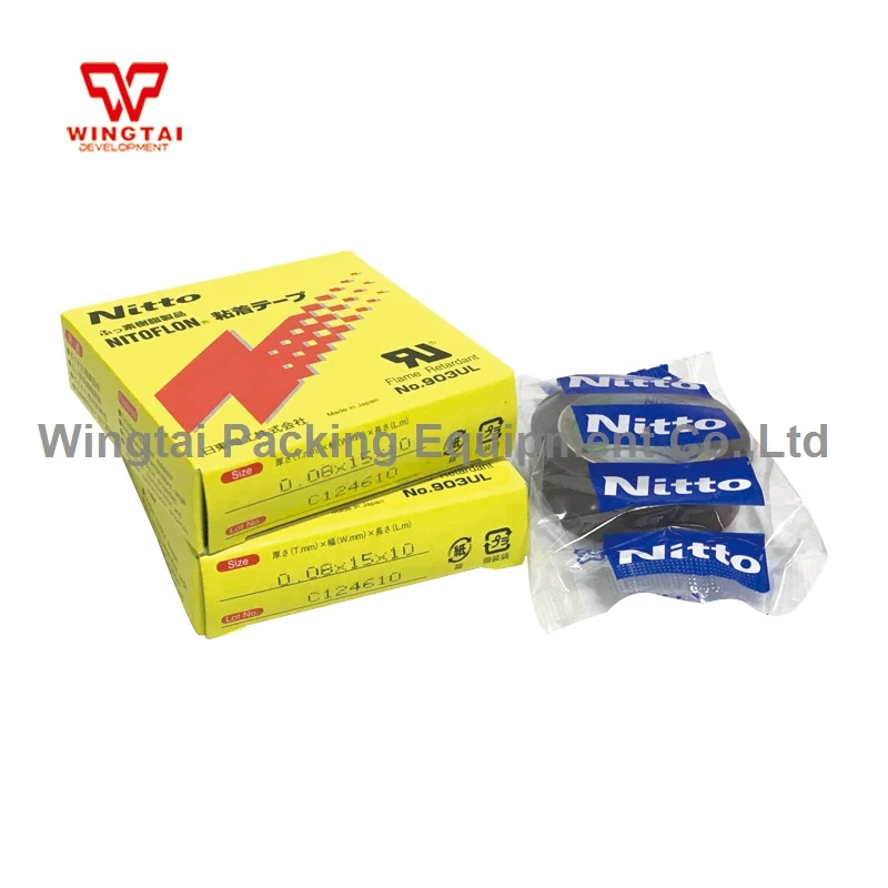 50 шт./лот Японии Nitoflon 903UL T0.08mm * W15mm L10m НИТТО Денко силиконовые Скотч для монтажа