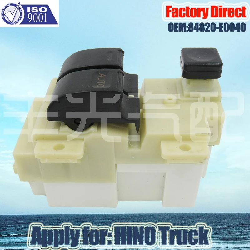 Factory Direct High Quality RHD Auto Power Window Switch Apply for HINO truck 84820-E0040 RHD Right Driver Side Switch