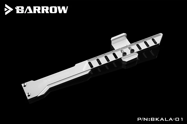Кронштейн GPU из алюминиевого сплава Barrow для предотвращения деформации видеокарты, поддержка видеокарты BKALA01