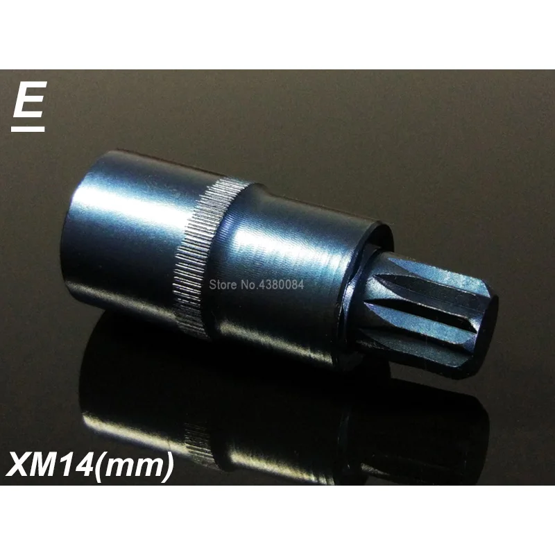 XM14mm 6 размеров отвертка TORX биты 1/" разъем адаптер двигатель/автомобиль 12 точек сплайн отвертка Биты 55 мм Электроинструмент ручные инструменты XM6-16(мм - Цвет: XM14mm