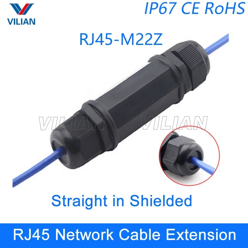 RJ45 водонепроницаемый разъем металлический экранированный наружный сетевой