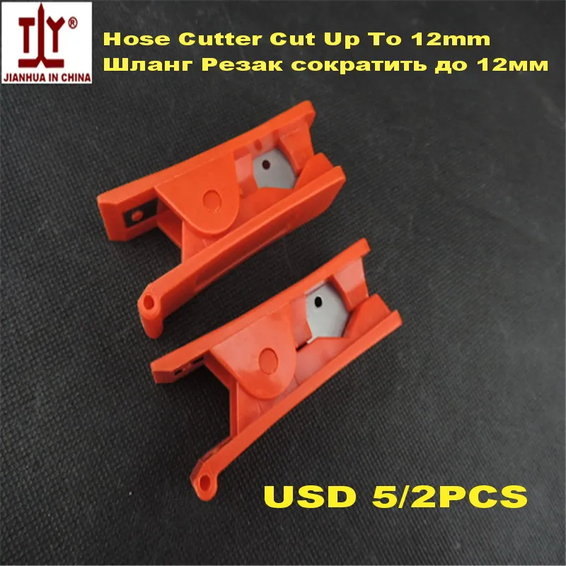 Бесплатная доставка USD 5/из 2 предметов пневматическая плюс TC нейлон ПВХ PU Пластик