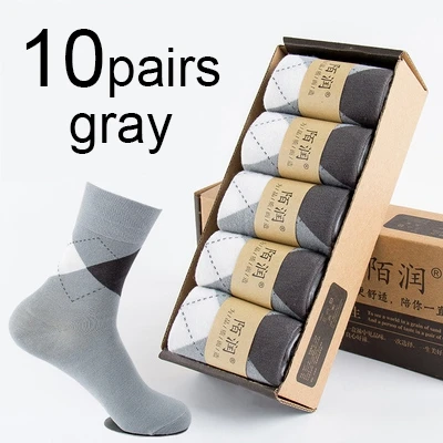 A 10 pairs gray MWZHH 10 пар, брендовые новые носки из бамбукового волокна, мужские деловые носки для отдыха, мужские летние дезодорирующие длинные бамбуковые носки черного цвета - Цвет: A 10 pairs gray