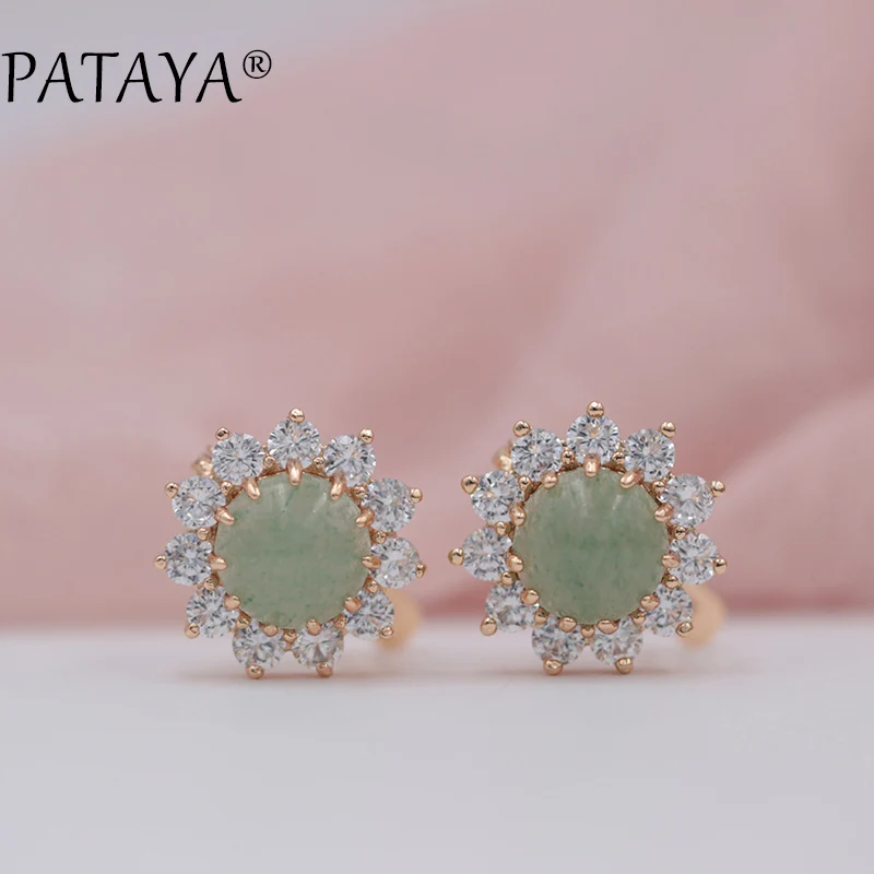 Женские висячие серьги PATAYA из розового золота 585 пробы с натуральным камнем