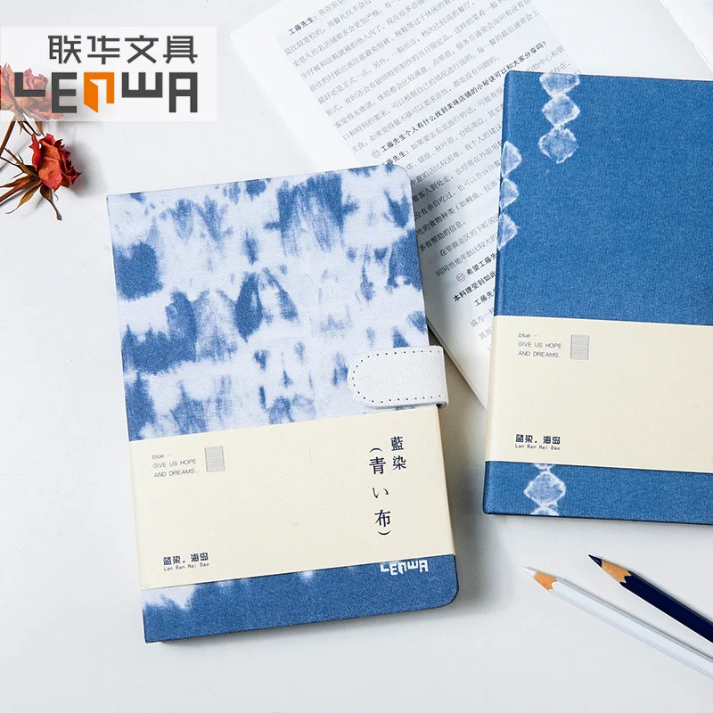 

LENWA Blue Island Series Notebook A5 Simple Cloth Thickened Notepad Color Edge 1PCS