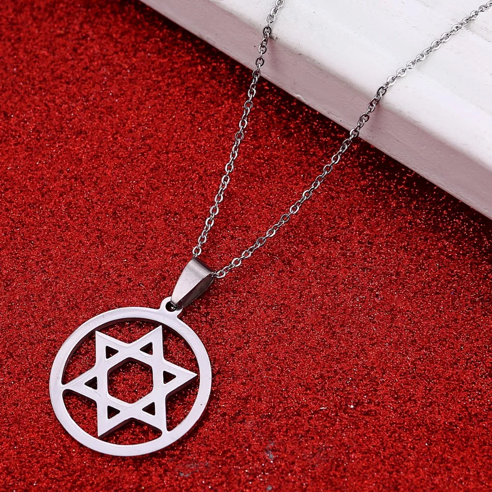 Ожерелье с подвеской Hexagram ожерелье Magen Давид Серебряное украшение исламский