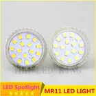 Сверхъяркий Светодиодный прожектор MR11 GU4, 12 В переменногопостоянного тока, 3 Вт, 5 Вт, 7 Вт, 2835, энергосберегающая лампа SMD, 6 шт.
