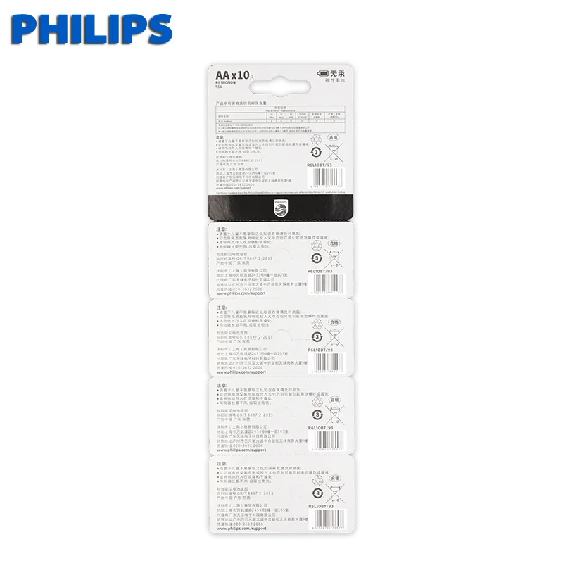 10 шт. аккумуляторы philips 1 5 в|Батарейки| |